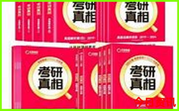 西安周边避暑胜地推荐