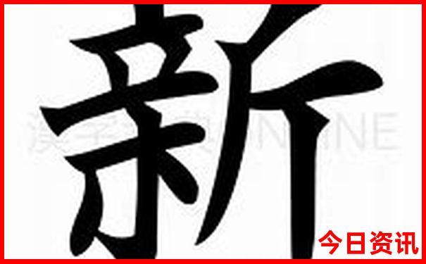 吉林一日游最佳去处