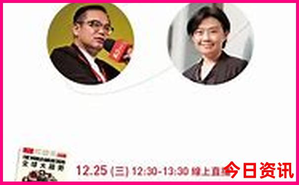 芒市旅游攻略自由行