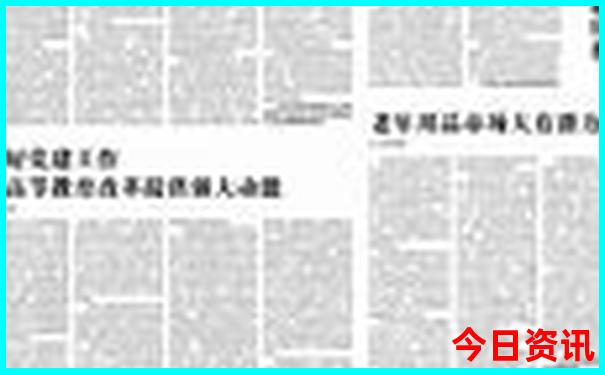 湖北地心谷景区简介