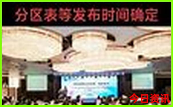 安徽宣城旅游必去十大景点