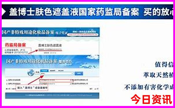 7月成都适合旅游吗