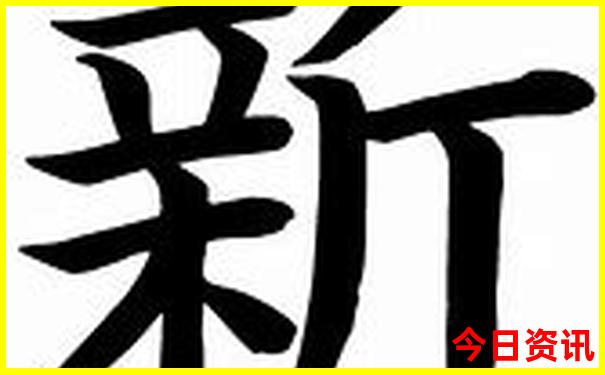 附近有那些好玩的景点推荐