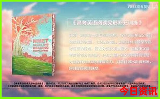 江西10个免费景区