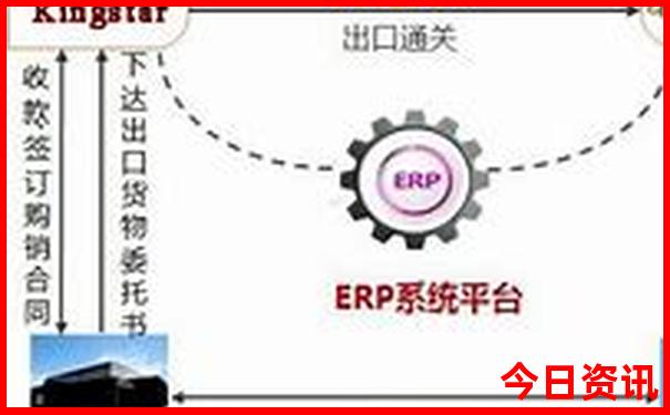 日本江之岛风景最美的地方