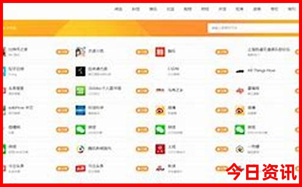 8504cc澳彩资料大全最新版亮点