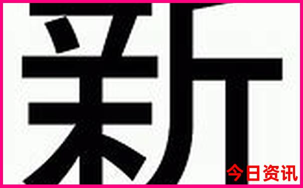 夏季长白山攻略旅游攻略
