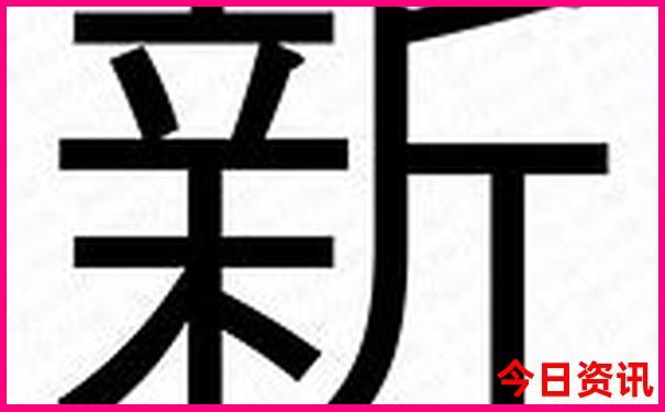 八月去哪里旅游最合适