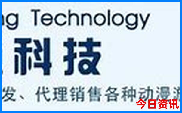 延边二日游必去的景点