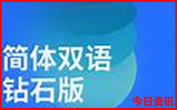 包头旅游必去十大景点