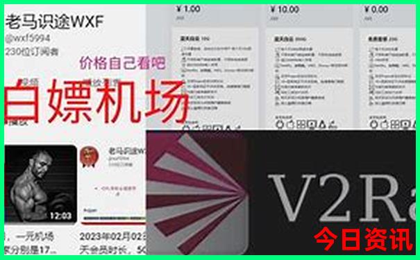 北京四天三夜旅游大概多少钱
