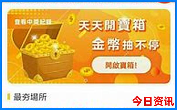 北京鼓楼必去三个景点