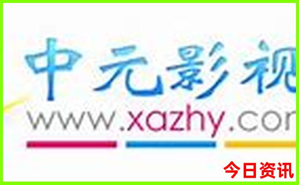 新奥正版2025获取今晚一键直达分析资料收藏-7777788888管家婆老家